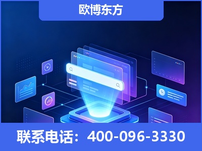 龙口-多模态 GEO