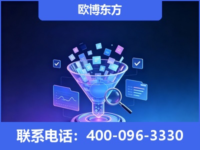 龙口-信源体系重构