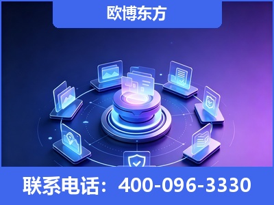 龙口-AI 搜索优化