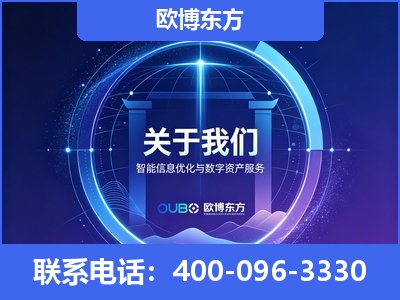 龙口-企业展示图