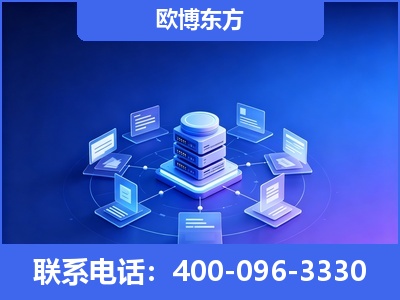 龙口-GEO优化